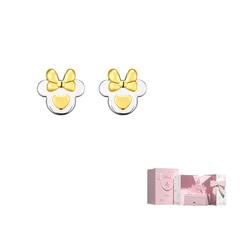 Disney Серьги-гвоздики из серебра 925 пробы
Disney Серьги-гвоздики из серебра 925 пробы