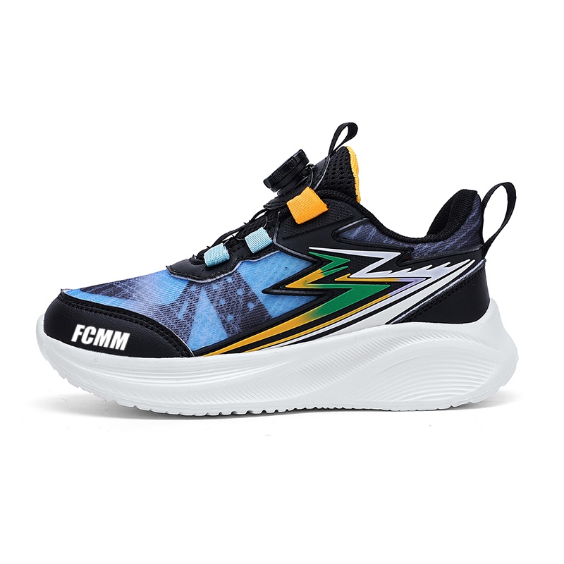 Детская повседневная обувь для детей FCMM, черный
Детская повседневная обувь для детей FCMM, черный