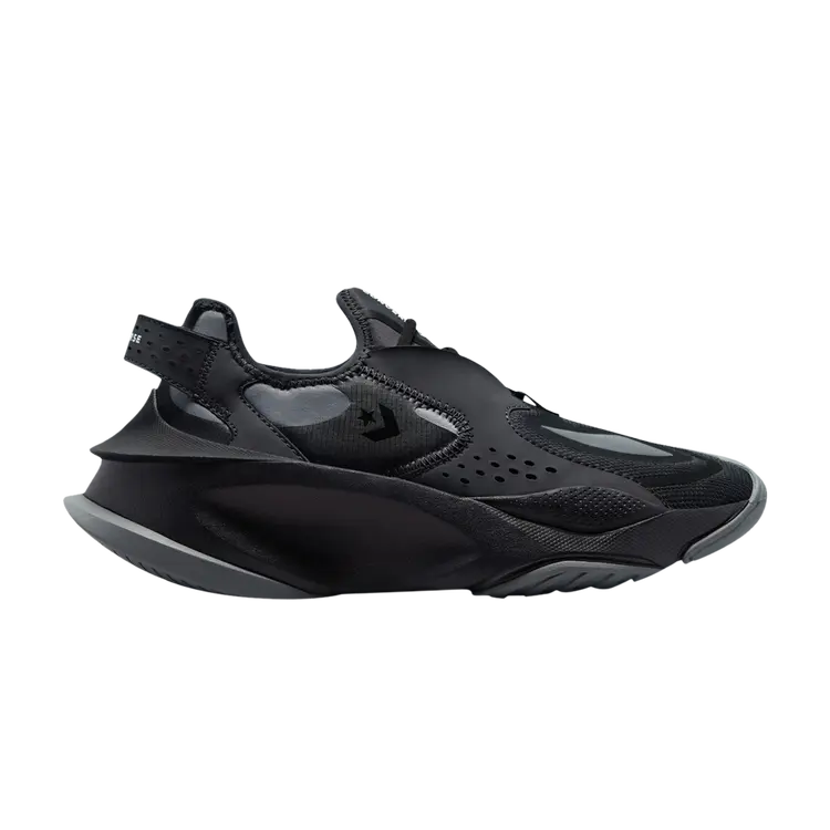 Кроссовки Converse Aeon Active CX, черный
Кроссовки Converse Aeon Active CX, черный