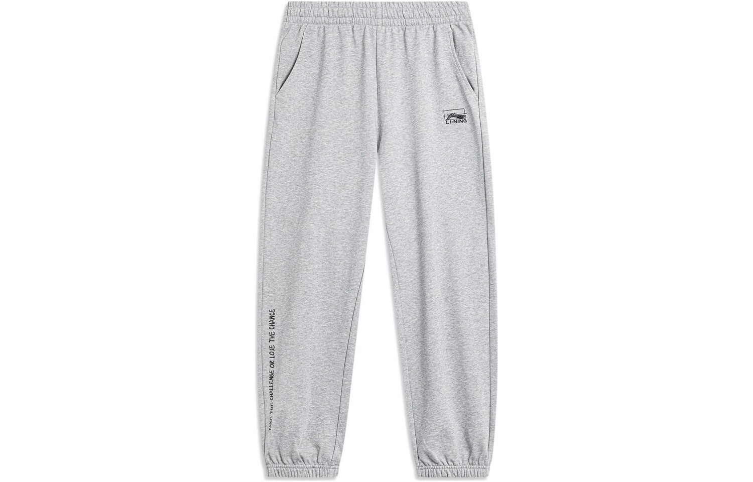 Спортивные спортивные штаны из коллекции Sports Life, цвет серый, мужские Lining, цвет Heather Gray
Спортивные спортивные штаны из коллекции Sports Life, цвет серый, мужские Lining, цвет Heather Gray