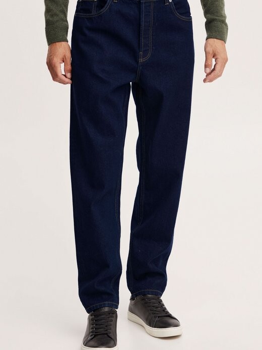 Джинсы с 5 карманами Solid, серый
Джинсы с 5 карманами Solid, серый