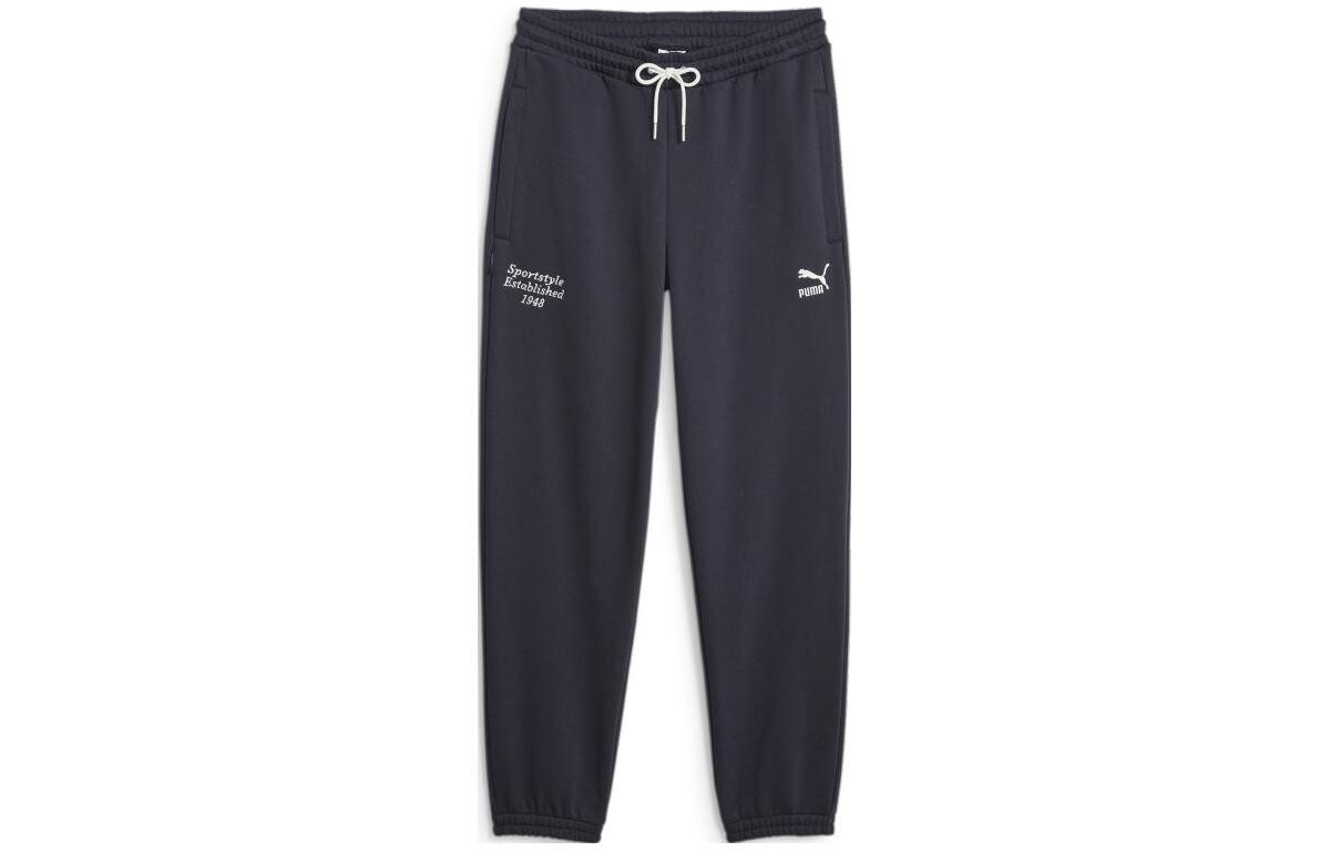 Повседневные брюки мужские синие Puma, синий
Повседневные брюки мужские синие Puma, синий