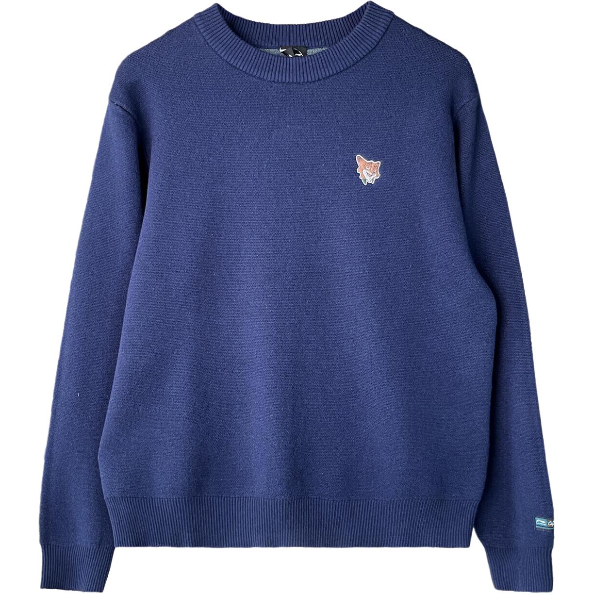 Свитер Men's LINING, темно-синий
Свитер Men's LINING, темно-синий