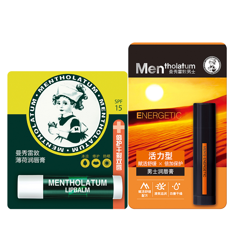 Бальзам для губ Unisex Mentholatum
Бальзам для губ Unisex Mentholatum