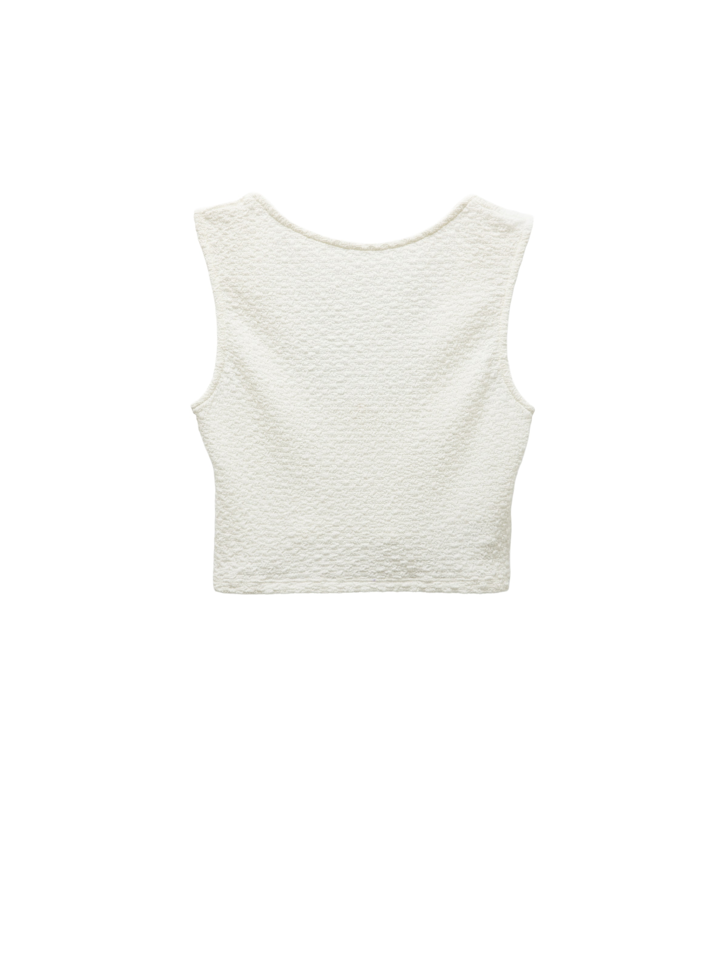 Koton Топ в цвете экрю
Koton Топ в цвете экрю