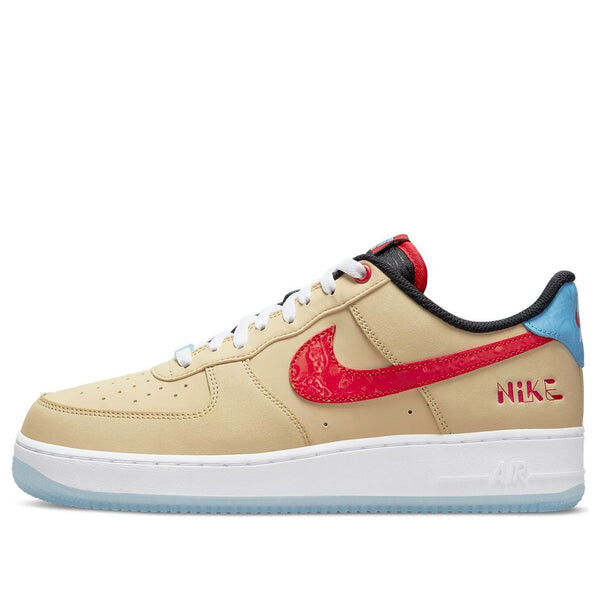 Кроссовки air force 1 '07 lv8 'satellite' Nike, коричневый
Кроссовки air force 1 '07 lv8 'satellite' Nike, коричневый
