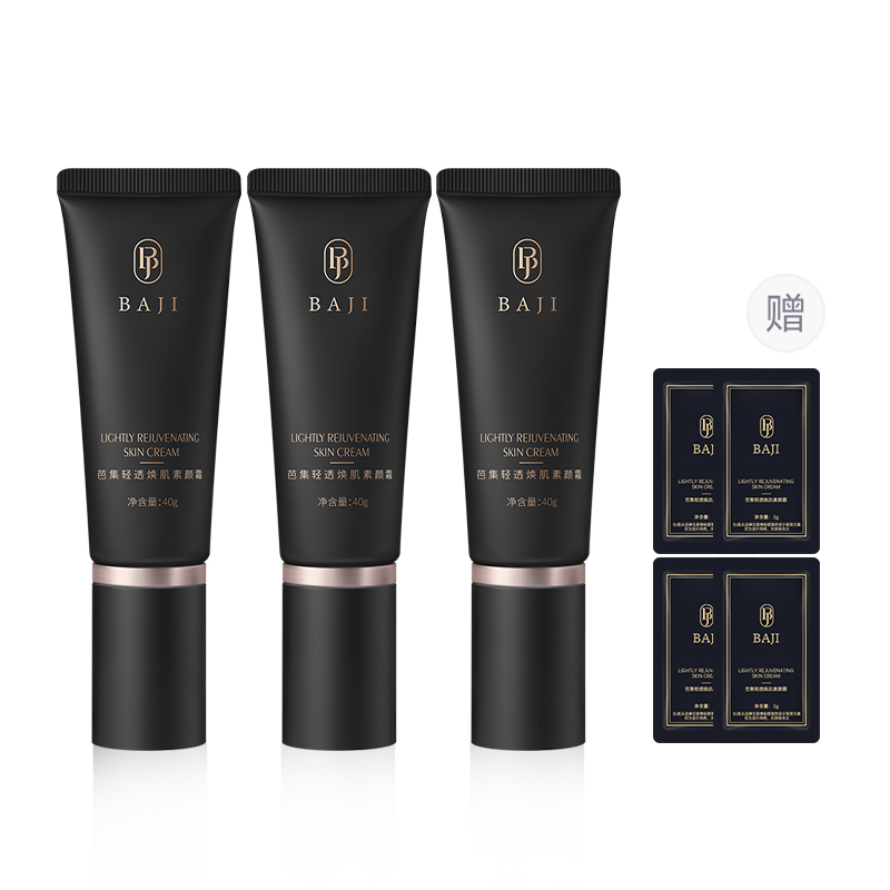 Тонирующие праймеры / увлажняющие средства для женщин Baji
Тонирующие праймеры / увлажняющие средства для женщин Baji