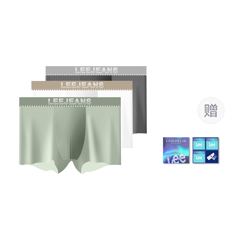 Трусы мужские летние бесшовные ультратонкие дышащие боксеры в подарочном наборе Lee, цвет "снежные горы", белый + темно-серый + горохово-зеленый
Трусы мужские летние бесшовные ультратонкие дышащие боксеры в подарочном наборе Lee, цвет "снежные горы", белый + темно-серый + горохово-зеленый