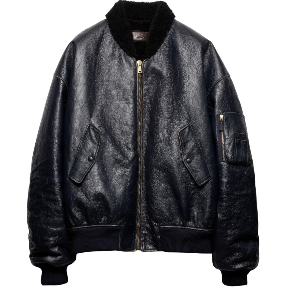 Стеганая куртка мужская черная Prada, черный
Стеганая куртка мужская черная Prada, черный