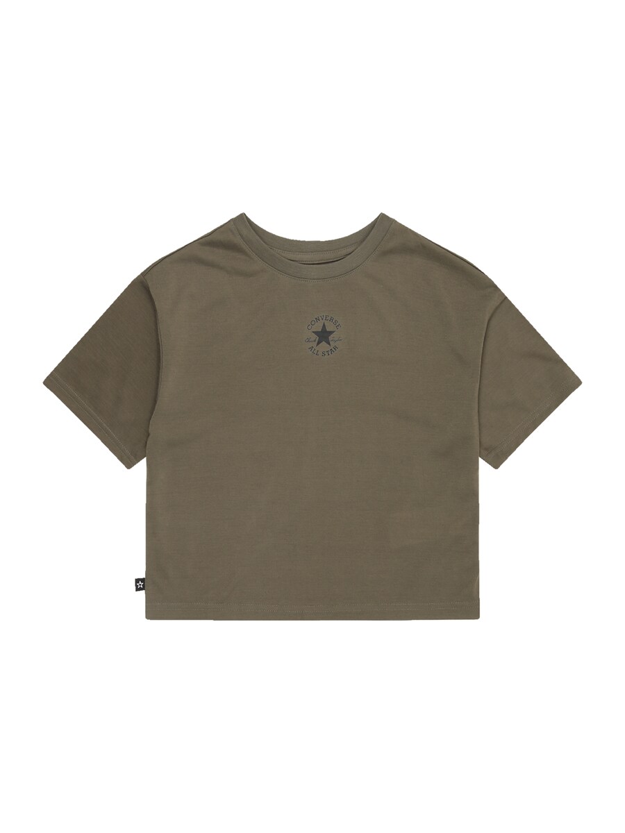 Рубашка CONVERSE CHUCK, оливковый
Рубашка CONVERSE CHUCK, оливковый