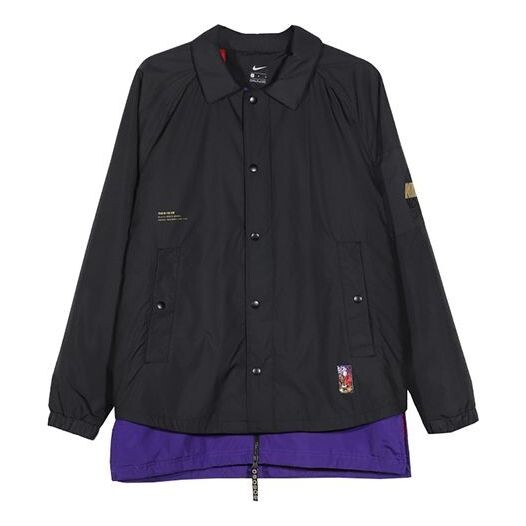 Куртка Nike Kyrie Chinese New Year Sports Jacket Men Black, черный
Куртка Nike Kyrie Chinese New Year Sports Jacket Men Black, черный