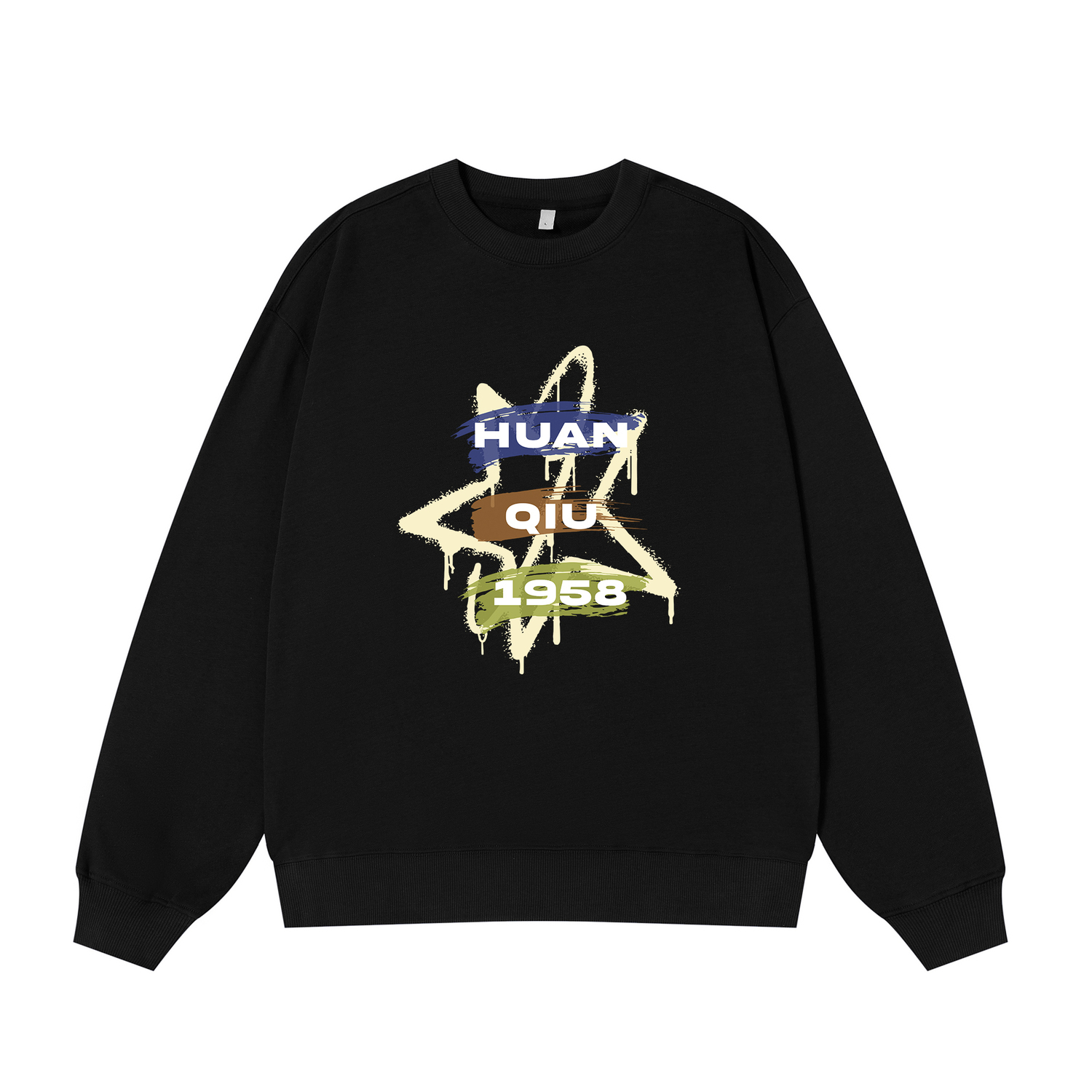 Свитшот с круглым вырезом Unisex HUANQIU, черный (fleece-lined)
Свитшот с круглым вырезом Unisex HUANQIU, черный (fleece-lined)