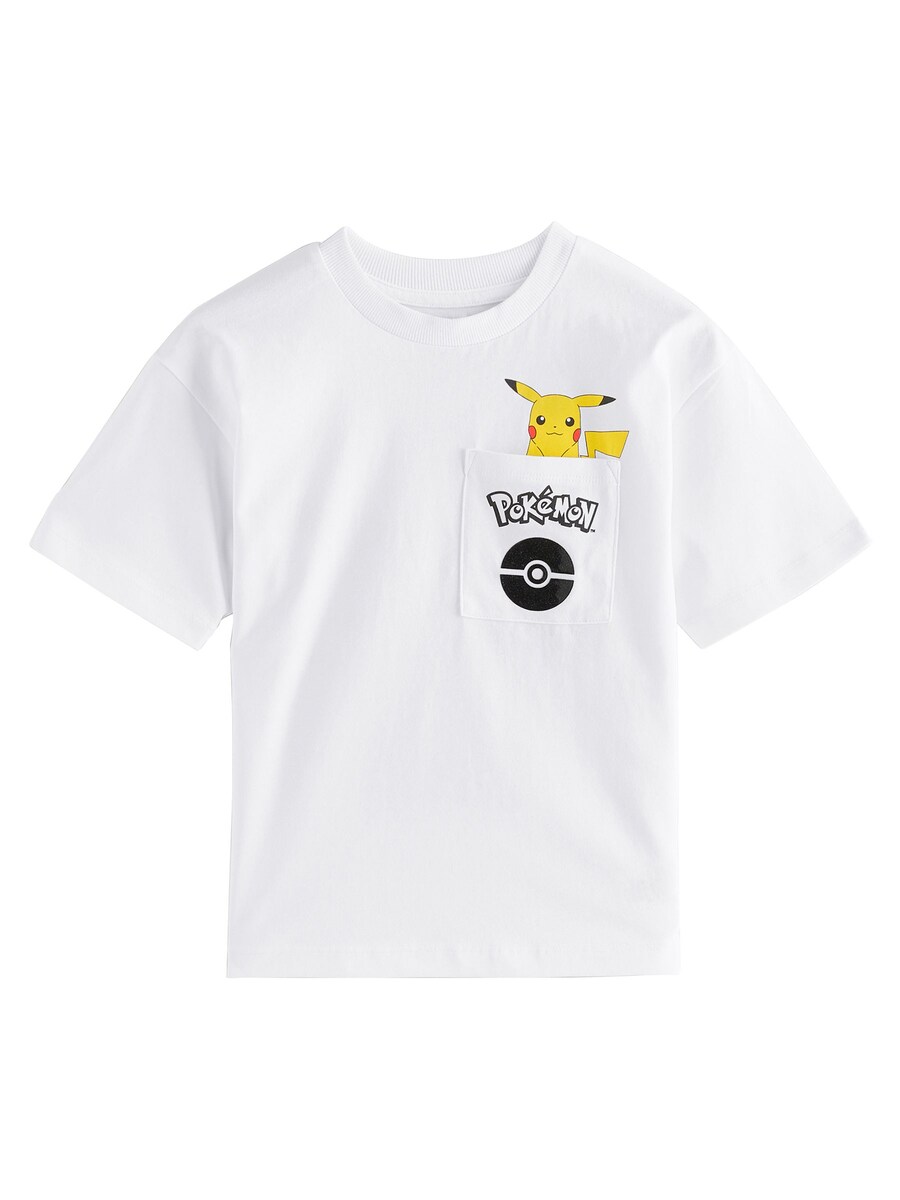 Рубашка Next, белый
Рубашка Next, белый