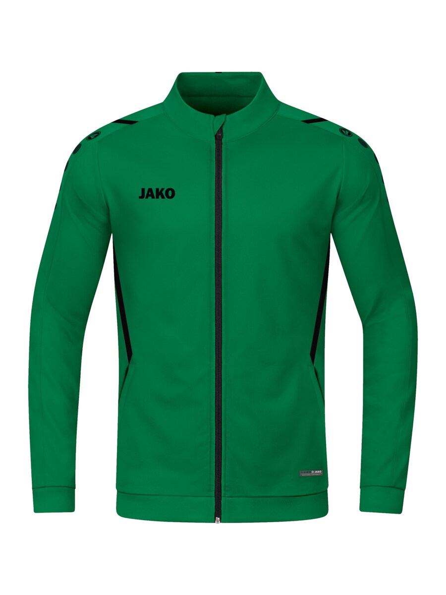 Тренировочная куртка JAKO, цвет Grass green
Тренировочная куртка JAKO, цвет Grass green