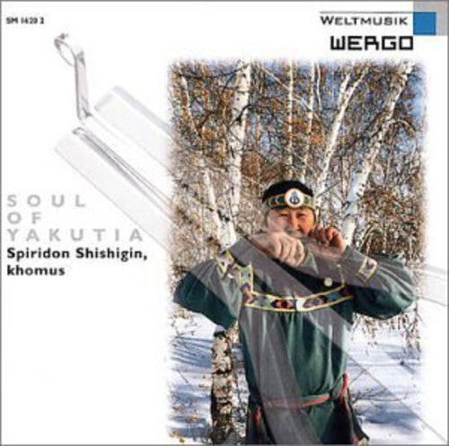 CD диск Schischigin, Spiridon: Soul of Yakutia
CD диск Schischigin, Spiridon: Soul of Yakutia