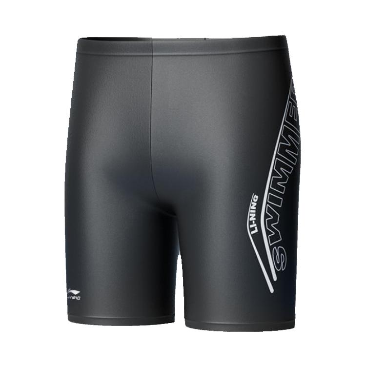 Плавки мужские LINING, черные шорты + черная шапочка для плавания
Плавки мужские LINING, черные шорты + черная шапочка для плавания