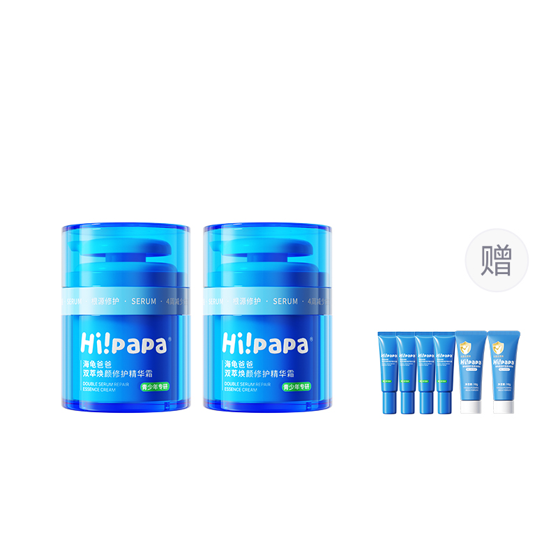 Детские лосьоны и кремы HI!PAPA
Детские лосьоны и кремы HI!PAPA