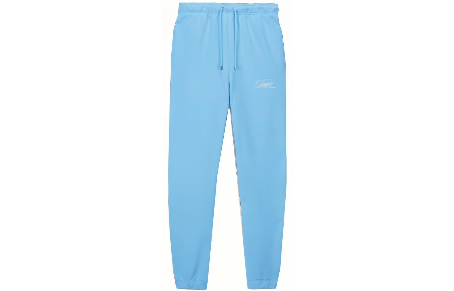 Брюки Mj Fleece от X Union Jordan, синий
Брюки Mj Fleece от X Union Jordan, синий