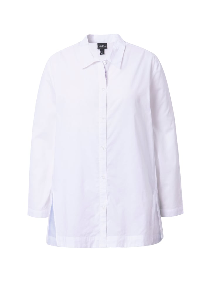 Блузка Ulla Popken, белый
Блузка Ulla Popken, белый