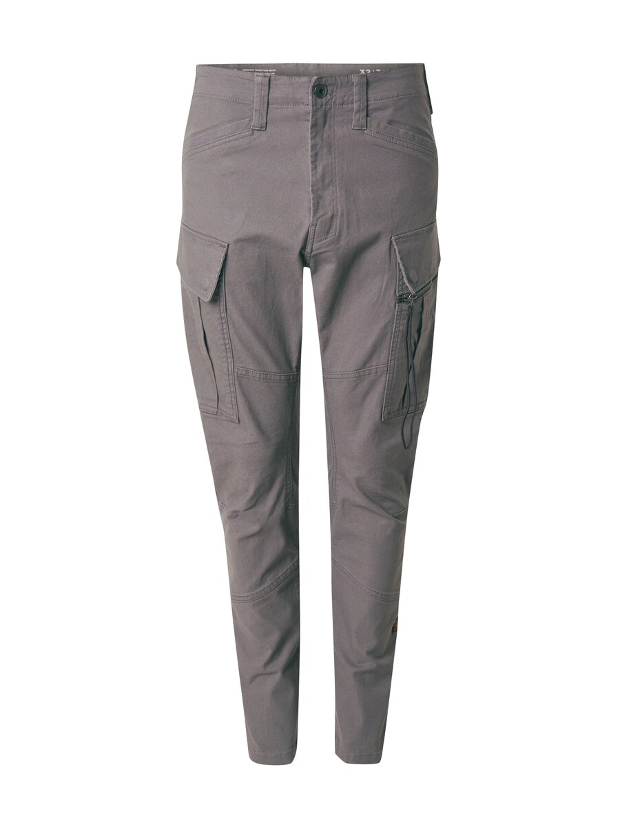 Узкие брюки-карго G-STAR, серый
Узкие брюки-карго G-STAR, серый