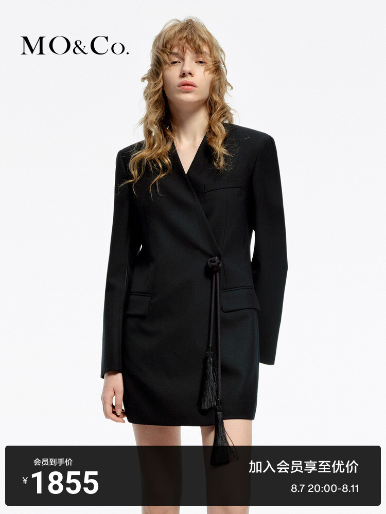 Платье-пиджак Moco классическое, черный
Платье-пиджак Moco классическое, черный