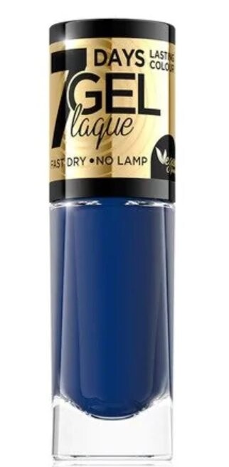 Гель-лак для ногтей Eveline 68 Inne
Гель-лак для ногтей Eveline 68 Inne