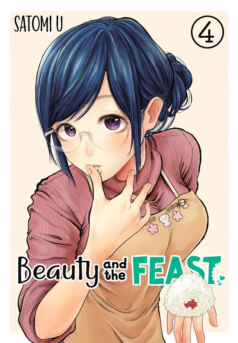 Манга Beauty and the Feast Manga Volume 4
Манга Beauty and the Feast Manga Volume 4