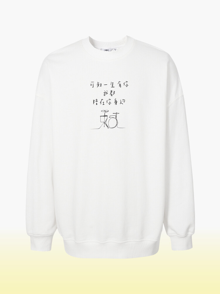 Толстовка Mai Meng из чистого хлопка с круглым вырезом, белый
Толстовка Mai Meng из чистого хлопка с круглым вырезом, белый