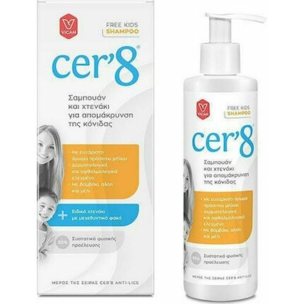 Cer8 Free Детский Шампунь С Гребнем Для Удаления Вшей 200мл Cer'8
Cer8 Free Детский Шампунь С Гребнем Для Удаления Вшей 200мл Cer'8