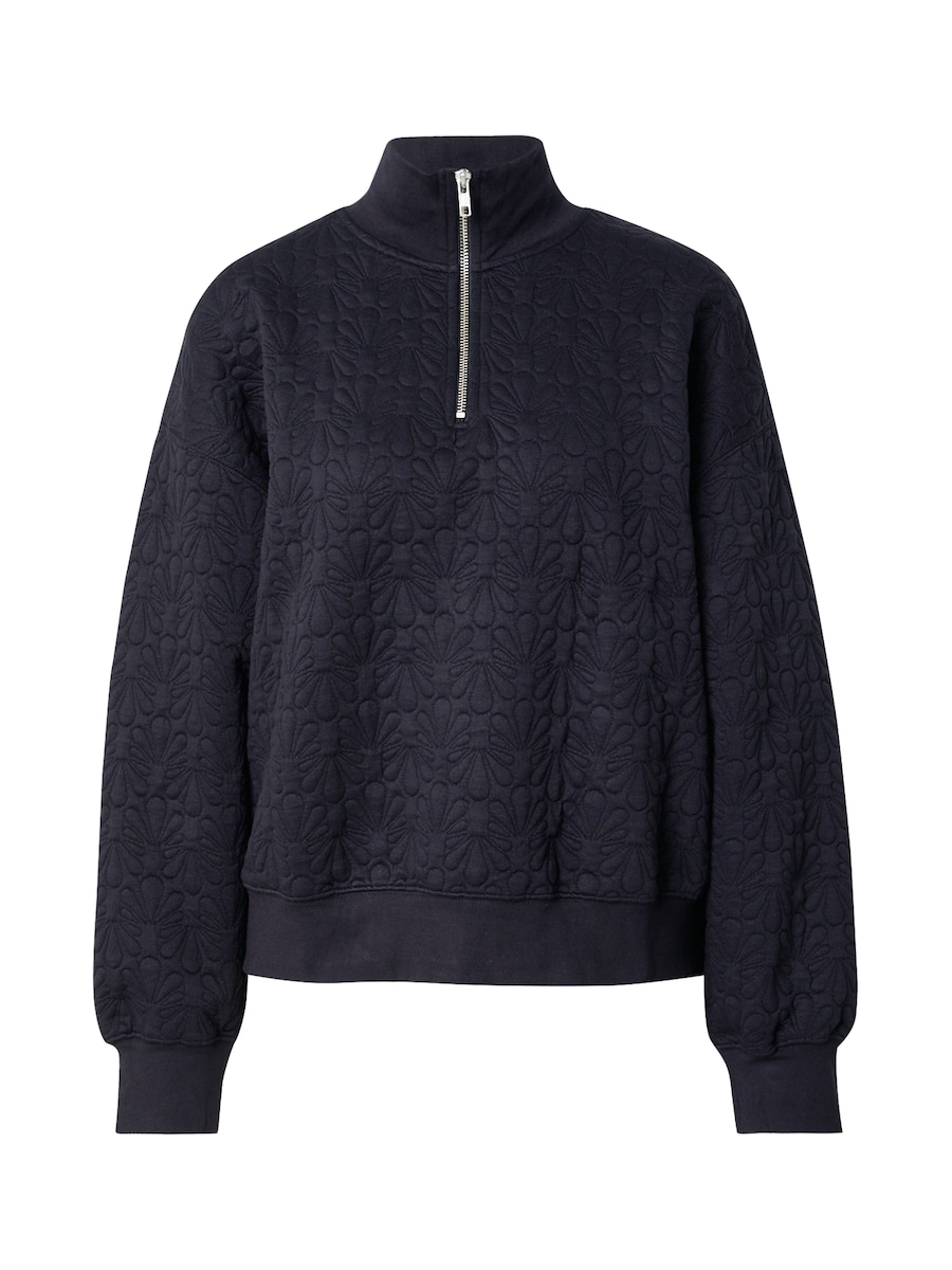 Толстовка LEVI'S Navarro, черный
Толстовка LEVI'S Navarro, черный