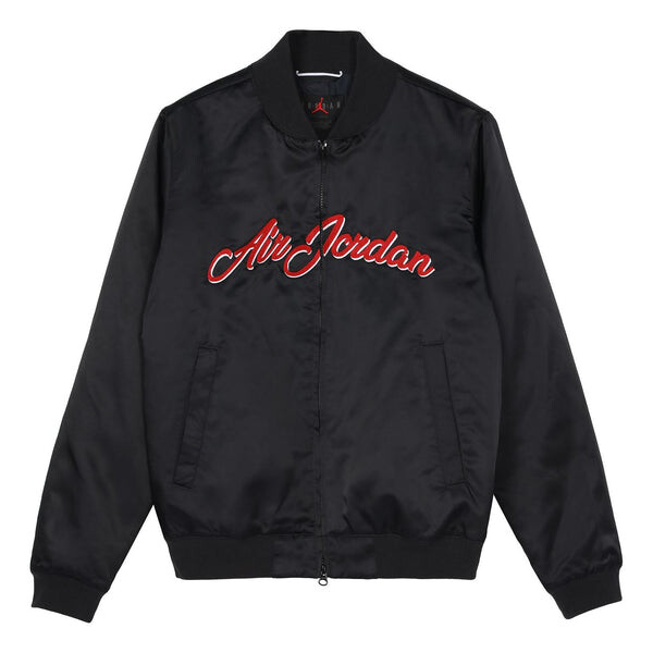 Спортивная футболка ma-1 aviator jacket baseball uniform black Air Jordan, черный
Спортивная футболка ma-1 aviator jacket baseball uniform black Air Jordan, черный