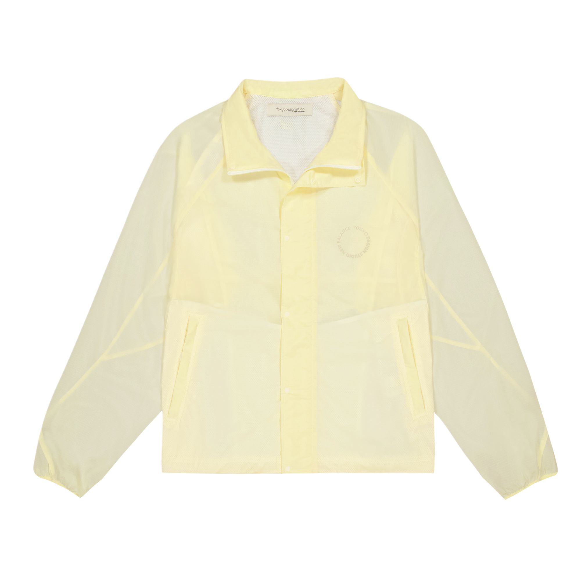 New Balance Куртка унисекс бамбукового цвета, Rattan Yellow
New Balance Куртка унисекс бамбукового цвета, Rattan Yellow