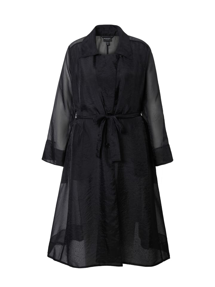 Толстовка Ulla Popken, черный
Толстовка Ulla Popken, черный