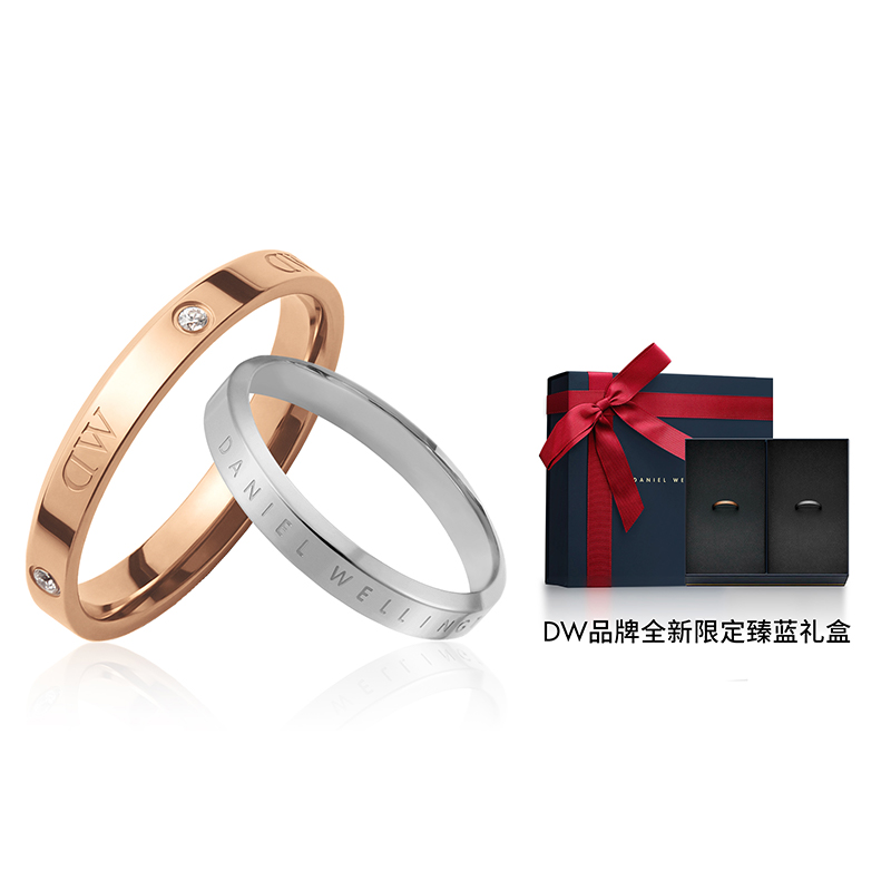 DW/DanielWellington Кольцо Daniel Wellington Stars Ring Alloy Rings унисекс Rose Gold & Silver
DW/DanielWellington Кольцо Daniel Wellington Stars Ring Alloy Rings унисекс Rose Gold & Silver