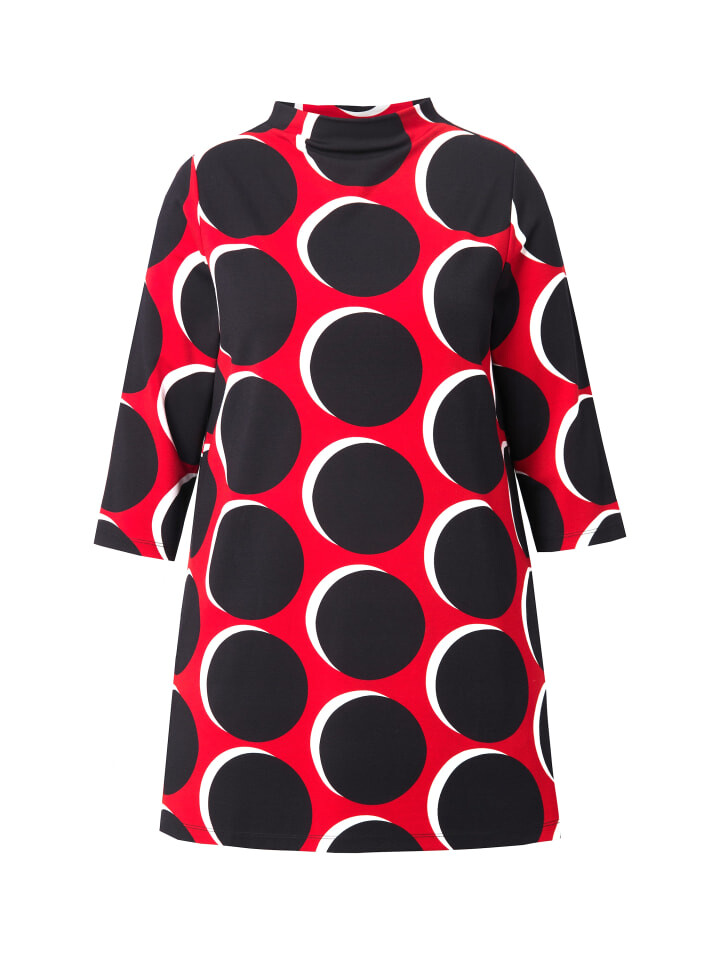 Толстовка Ulla Popken Sweatshirt, цвет salsa
Толстовка Ulla Popken Sweatshirt, цвет salsa