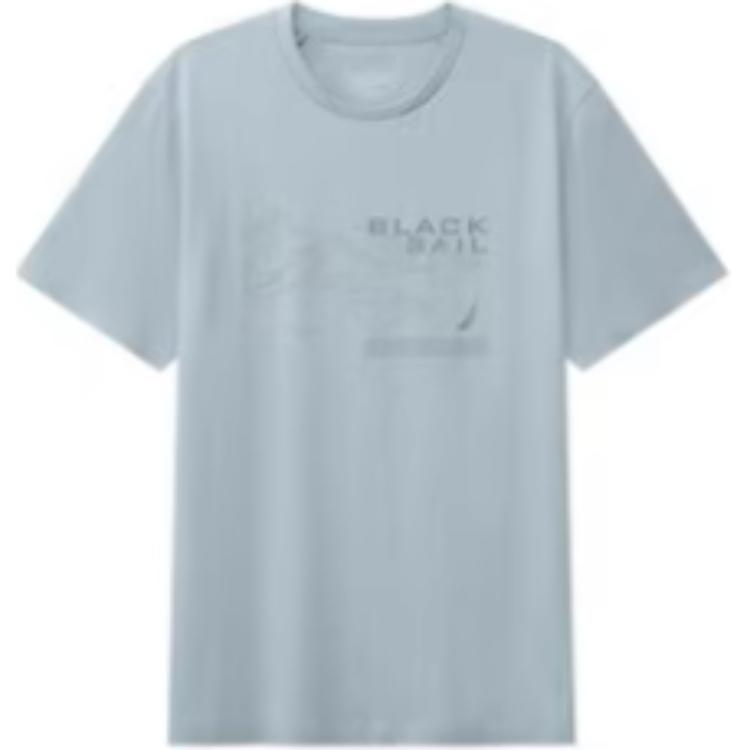 Мужские футболки с круглым вырезом, средней толщины Nautica, светлый серый синий
Мужские футболки с круглым вырезом, средней толщины Nautica, светлый серый синий