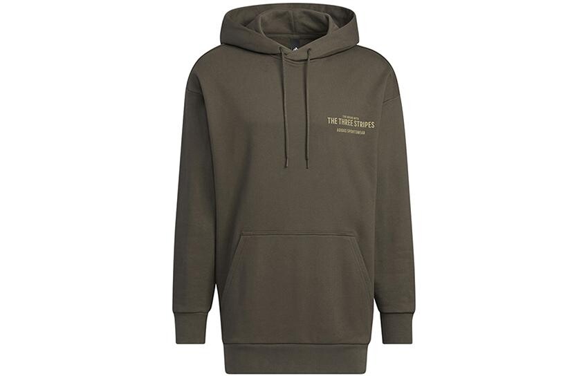 Толстовка мужская коричневая Adidas, коричневый
Толстовка мужская коричневая Adidas, коричневый