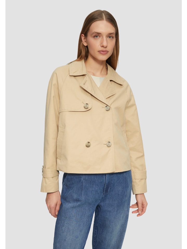 Куртка s.Oliver, коричневый
Куртка s.Oliver, коричневый