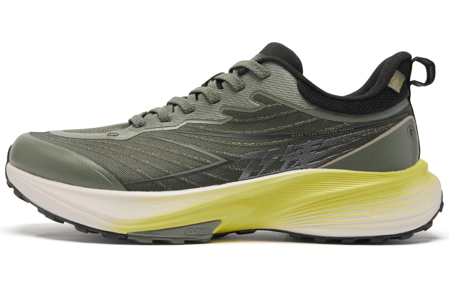 Кроссовки Speed 2TR мужские с низким верхом, цвет темный чай/черный Qiaodan
Кроссовки Speed 2TR мужские с низким верхом, цвет темный чай/черный Qiaodan