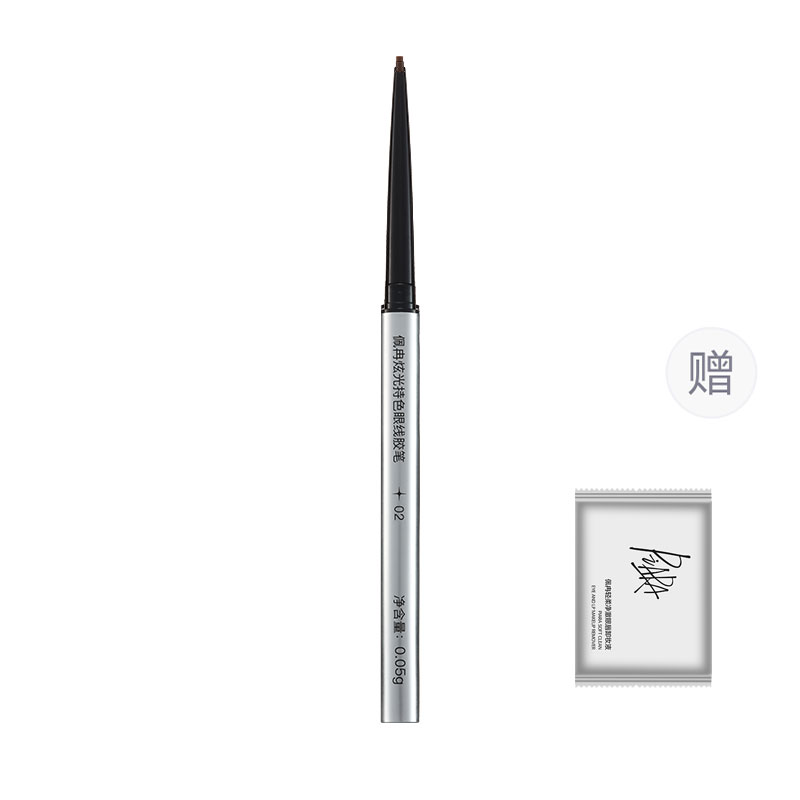 Карандаш для век с эффектом стойкого цвета PIARA
Карандаш для век с эффектом стойкого цвета PIARA