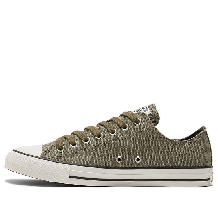 Кеды Converse Chuck Taylor All Star Lo 'Olive Green', темно-зеленый
Кеды Converse Chuck Taylor All Star Lo 'Olive Green', темно-зеленый