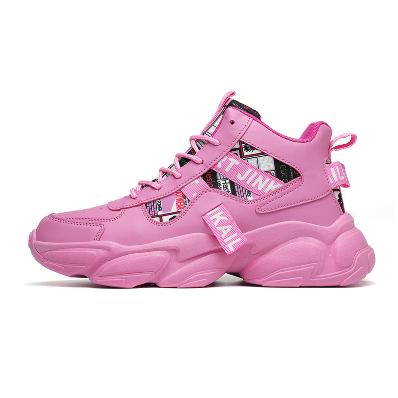 JANECO Антискользящие износостойкие массивные кроссовки мид-топ унисекс розовые, цвет Pink 
JANECO Антискользящие износостойкие массивные кроссовки мид-топ унисекс розовые, цвет Pink