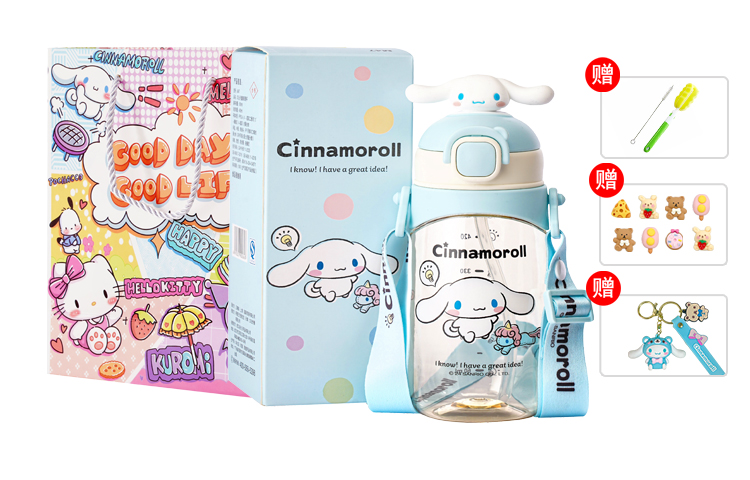 Пластиковые стаканы для воды Sanrio, синий
Пластиковые стаканы для воды Sanrio, синий