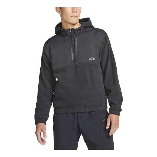 Куртка Men's Nike SB Therma-FIT Winterized Polar Fleece Splicing Skateboard Hooded Jacket Black, черный
Куртка Men's Nike SB Therma-FIT Winterized Polar Fleece Splicing Skateboard Hooded Jacket Black, черный
