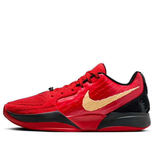 Кроссовки ja 2 ep 'nightmare' Nike, красный
Кроссовки ja 2 ep 'nightmare' Nike, красный