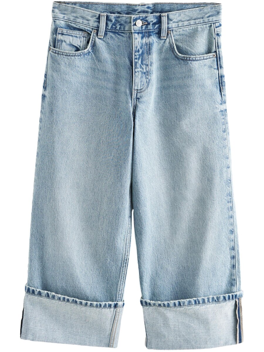 Джинсы свободного кроя Next, светло-синий
Джинсы свободного кроя Next, светло-синий