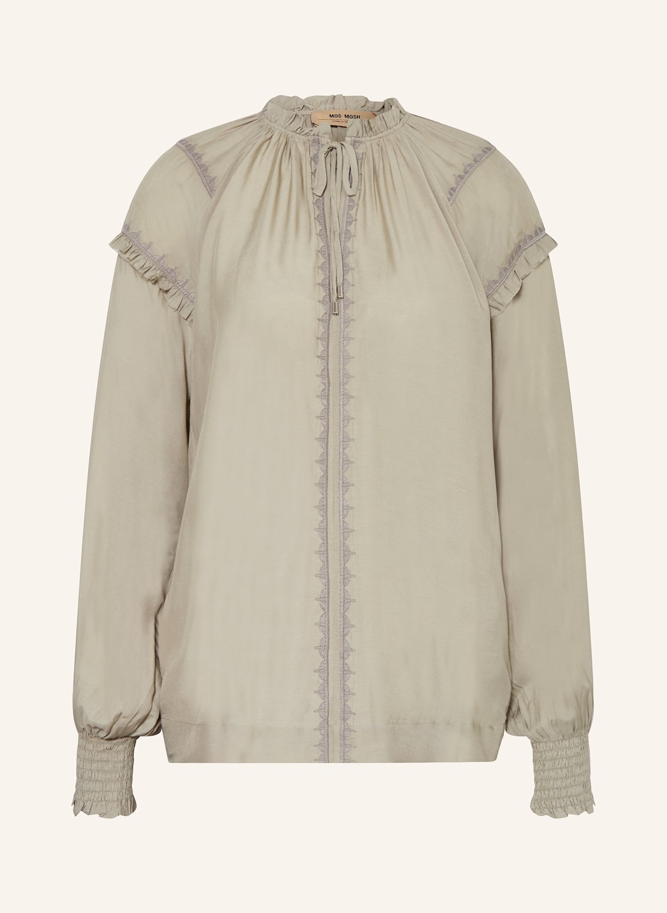 Блузка рубашка mmmarb с оборками Mos Mosh, хаки
Блузка рубашка mmmarb с оборками Mos Mosh, хаки