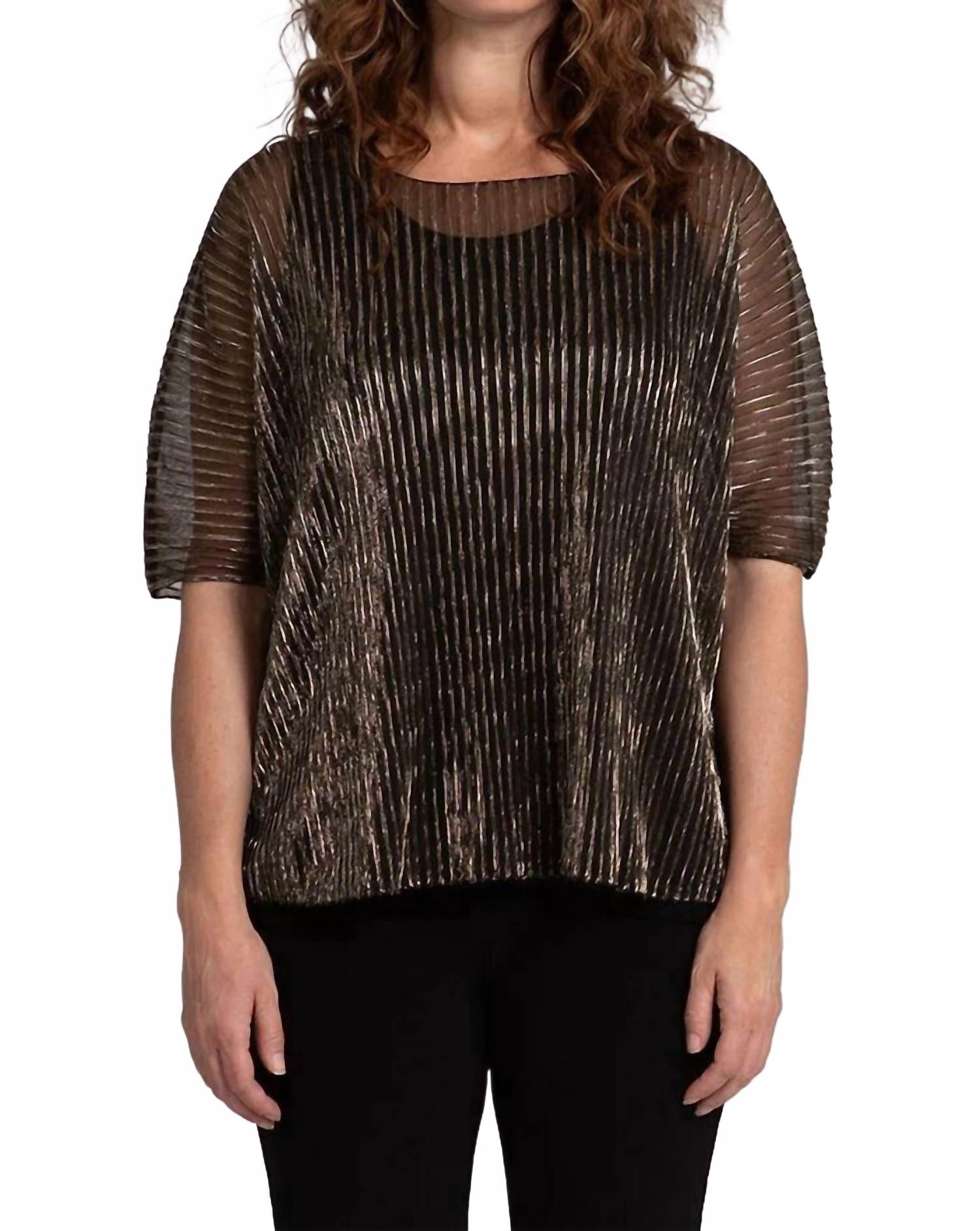 Черно-золотая плиссированная сетчатая топ-клипса Sympli
Черно-золотая плиссированная сетчатая топ-клипса Sympli