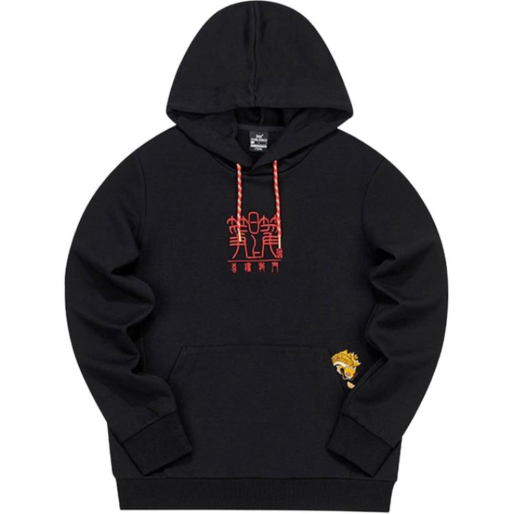 361° Свитшот Life Collection мужской Super Black, Черный, 361° Свитшот Life Collection мужской Super Black
361° Свитшот Life Collection мужской Super Black, Черный, 361° Свитшот Life Collection мужской Super Black