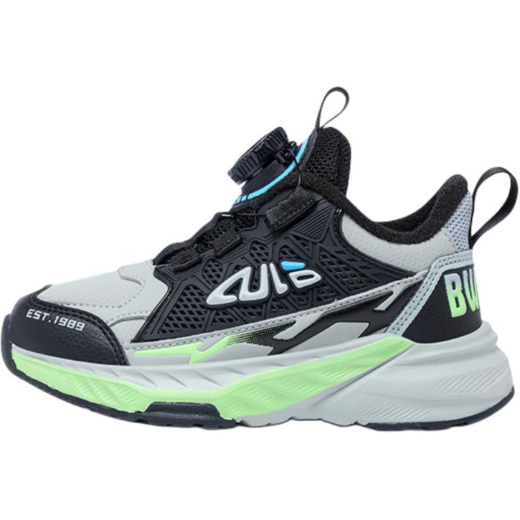 Непромокаемые нескользящие утепленные детские беговые кроссовки Kids BIG WASP, черный
Непромокаемые нескользящие утепленные детские беговые кроссовки Kids BIG WASP, черный